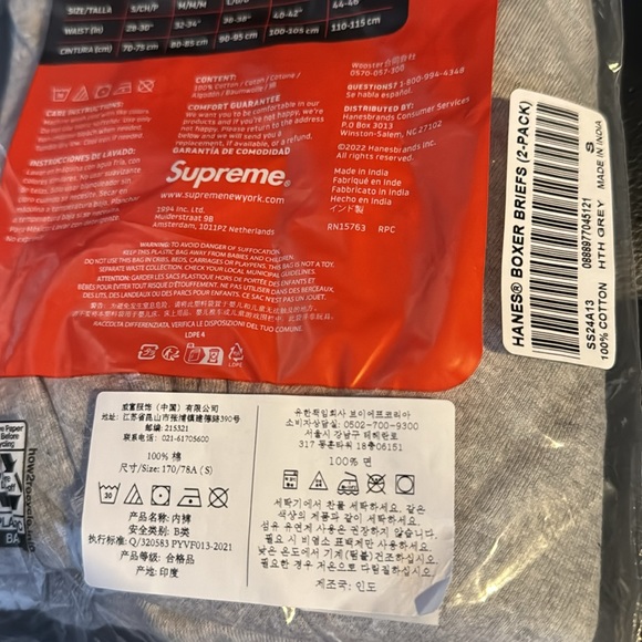 SUPREME / HANES HEATHER GREY BOXER BRIEFS (2 PACK) - Picture 3 of 4